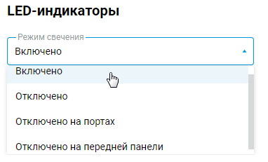 leds1-en.png