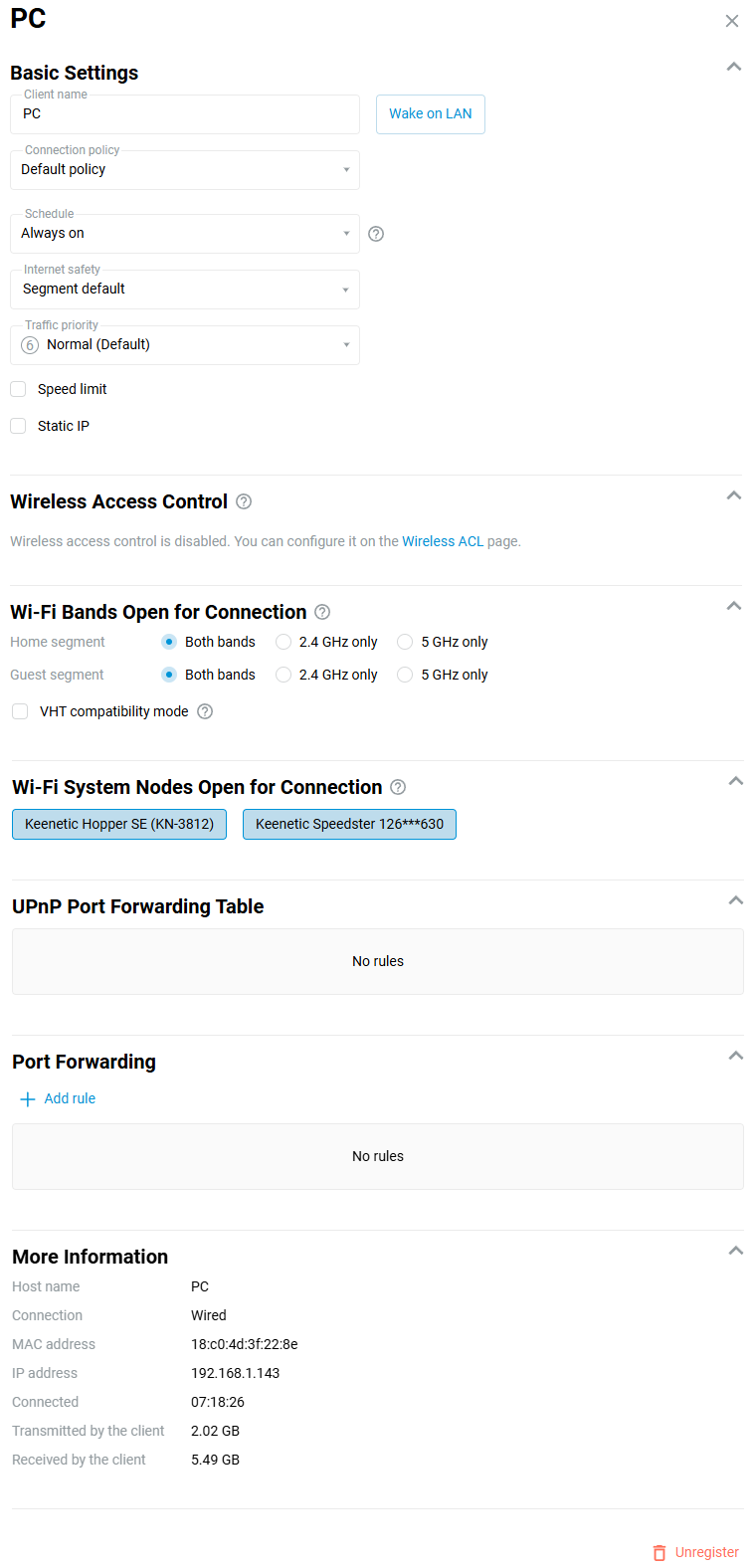 connected_device_registration4_en.png