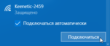 win10_wps_2_en.png