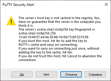 opkg-usb-06-en.png
