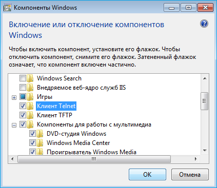 windows-telnet-03-en.png