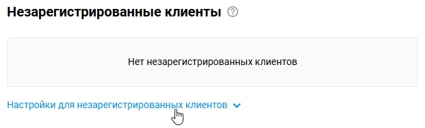 speed_limit7_en.png