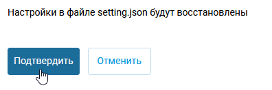tor-restore-04-en.png