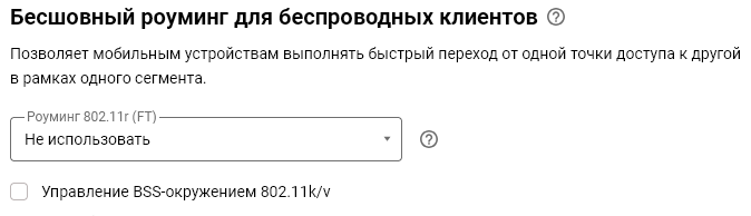 ft_disable-01-en.png