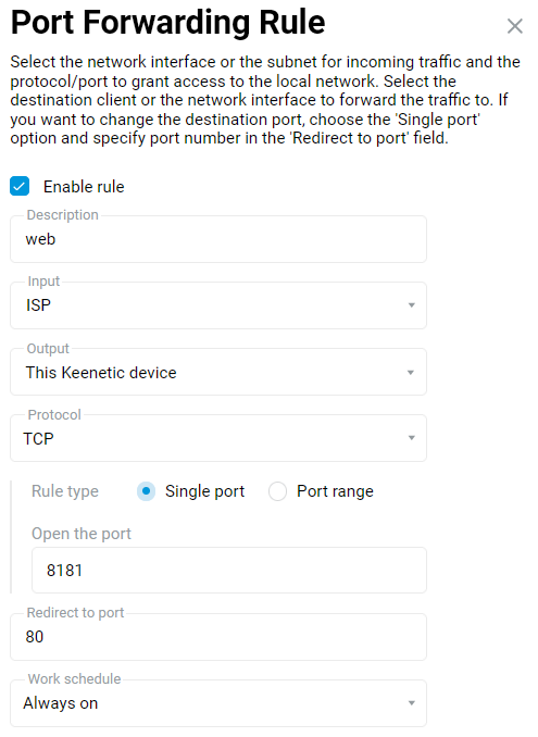 ch-port-http5_en.png