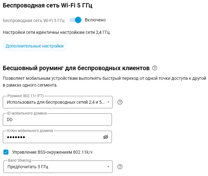 slow-wifi-01-en.png