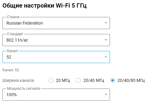 slow-wifi-03-en.png