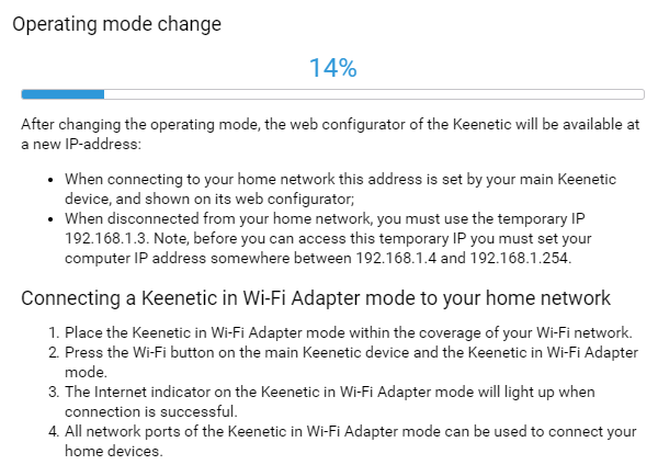 mode-adapter-03-en.png