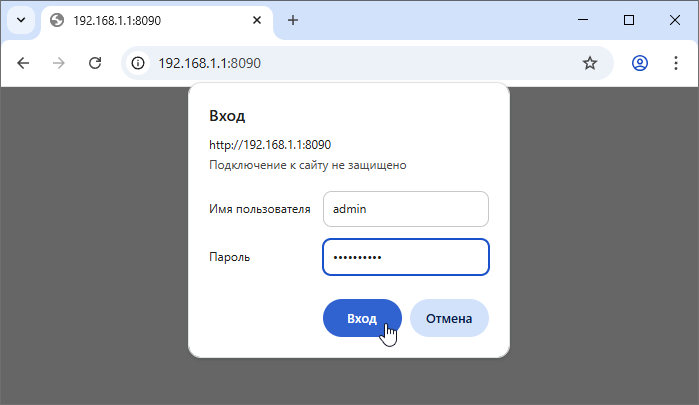torrent03_en.png