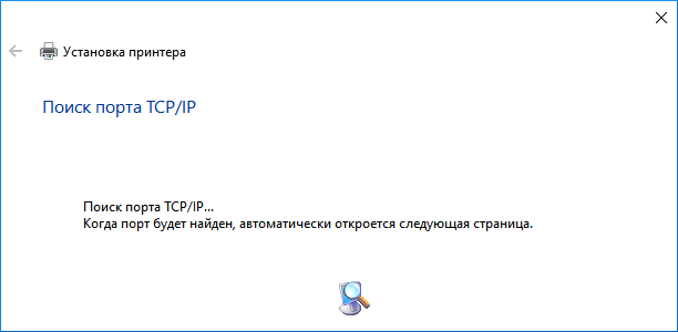 direct-printer-08-en.png