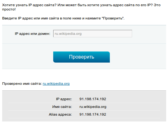 ex-firewall-05_en.png