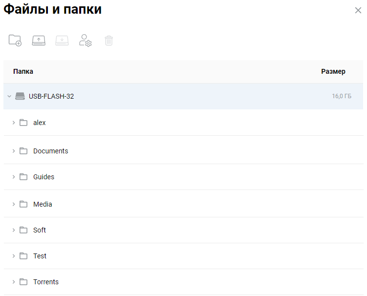 webdav3_en.png