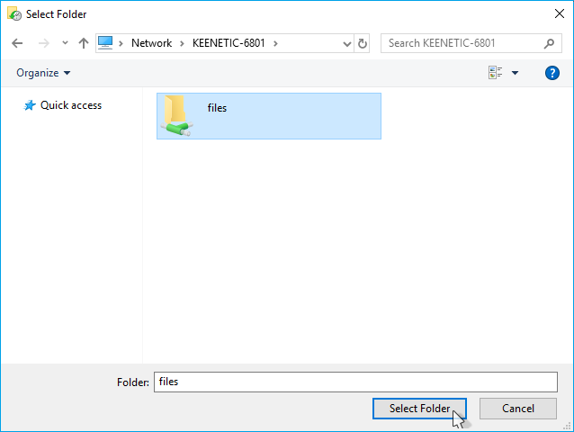 backup-windows-07_en.png