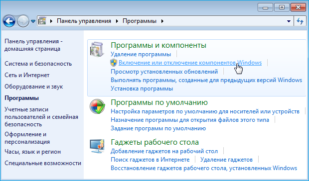 windows-telnet-02-en.png