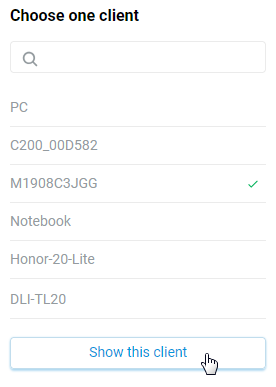 host_traffic_monitor4_en.png