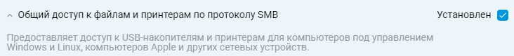 smb1_en.png