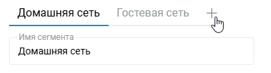 home01_en.png