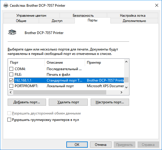 direct-printer-14-en.png