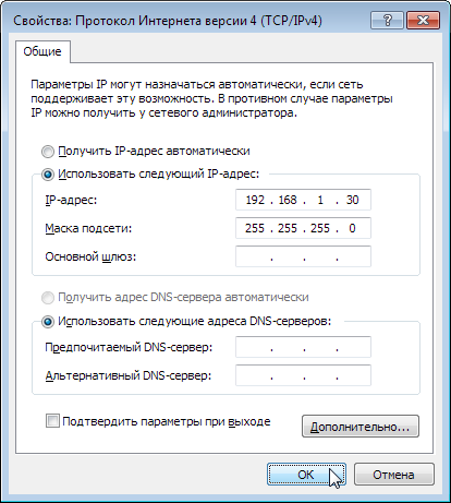 access-additional-mode-04-en.png