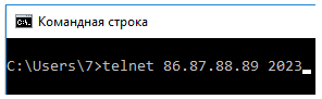 ch-port-telnet-03-en.png