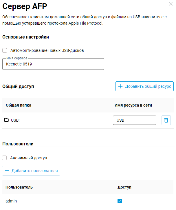 afp-3-en.png