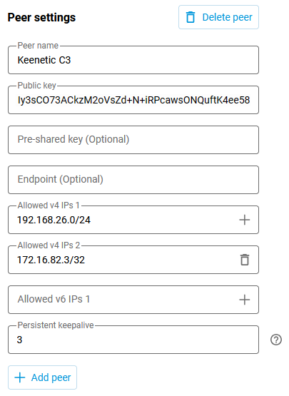 wg-comb-network-17-en.png