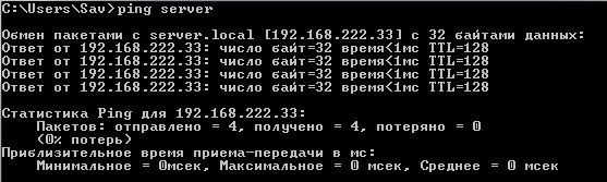 dhcp-option-15-04-en.png
