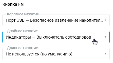 leds4-en.png