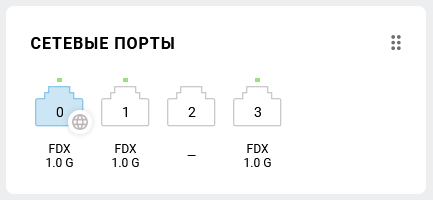 iperf-00-en.png