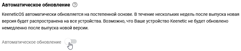 internal-service-traffic-02-en.png