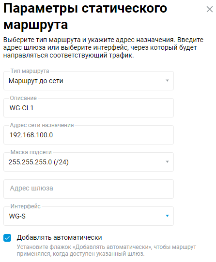 wg-two-keen-08-en.png
