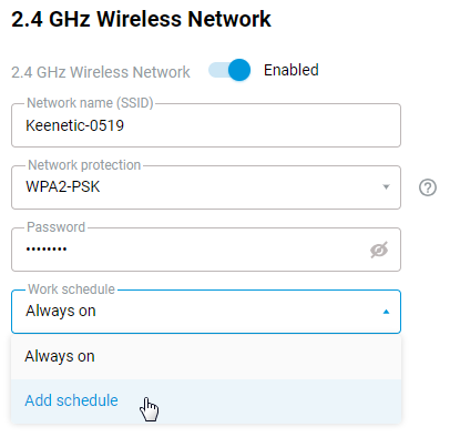 schedule1_en.png
