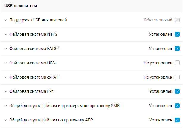 bad-usb-detection-01-en.png