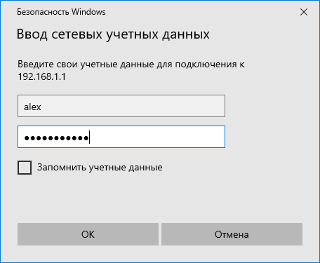 acl-usb10-en.png