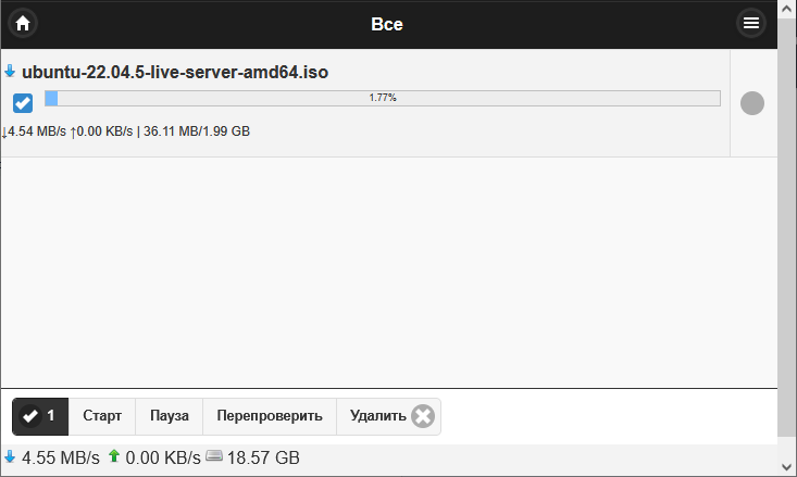 torrent15_en.png